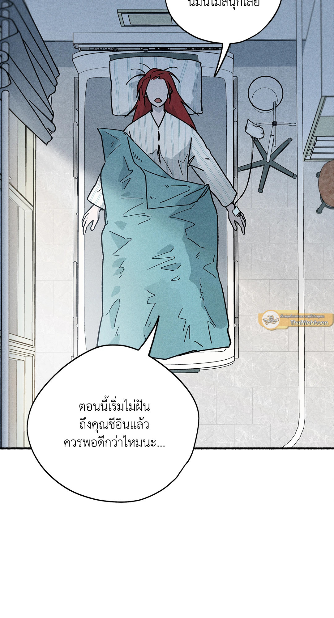 หน้า 74