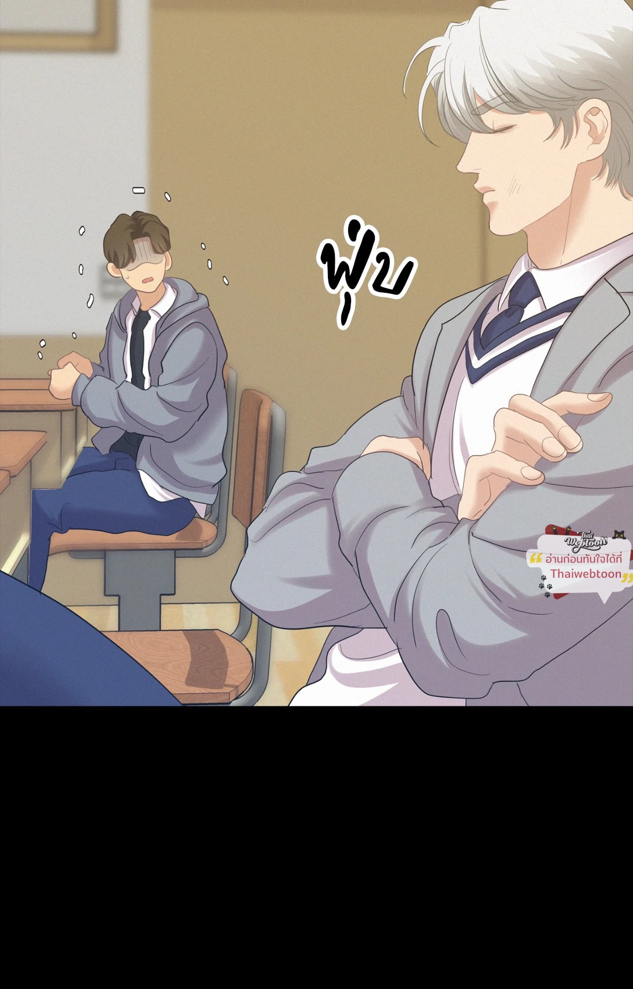 หน้า 22
