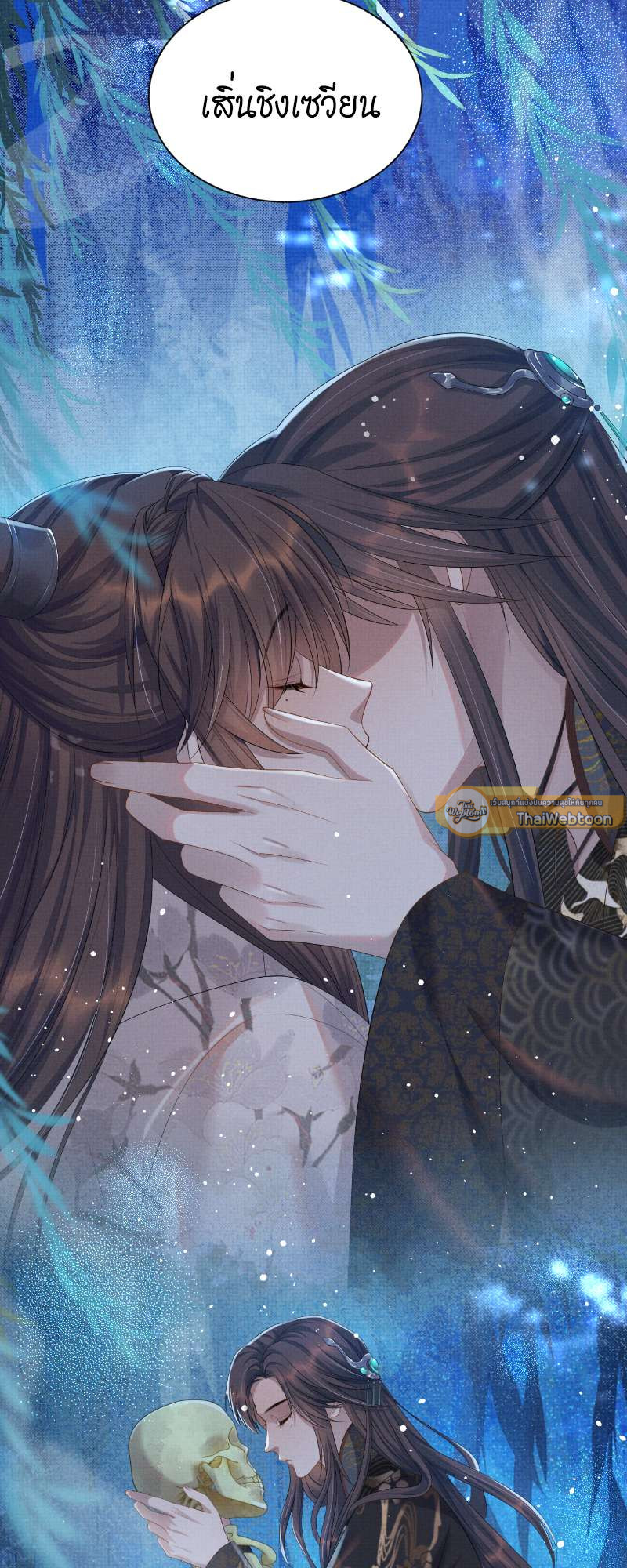 หน้า 22