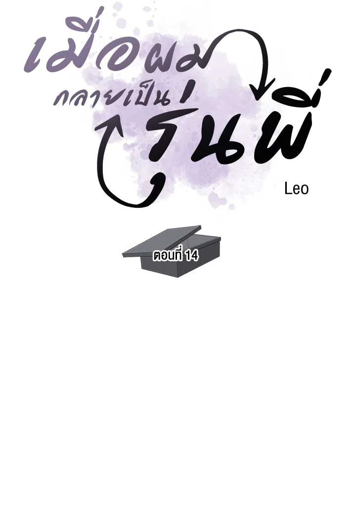 หน้า 63