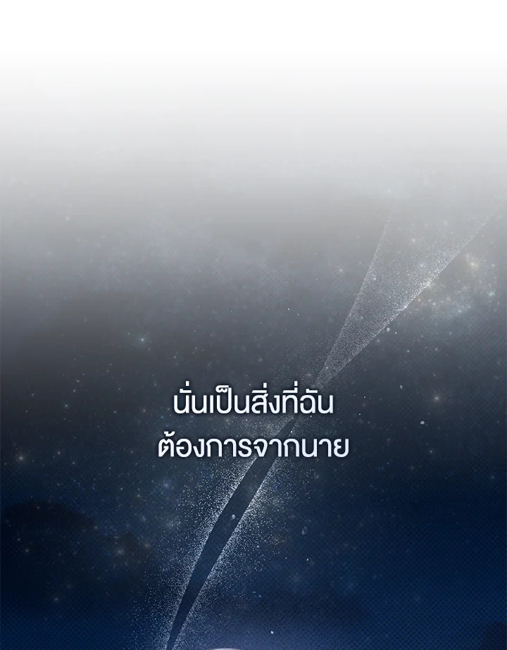 หน้า 114