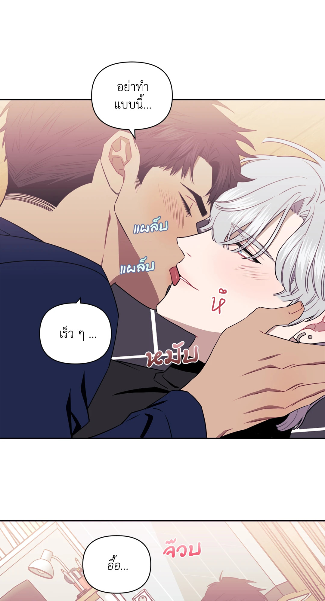 หน้า 41