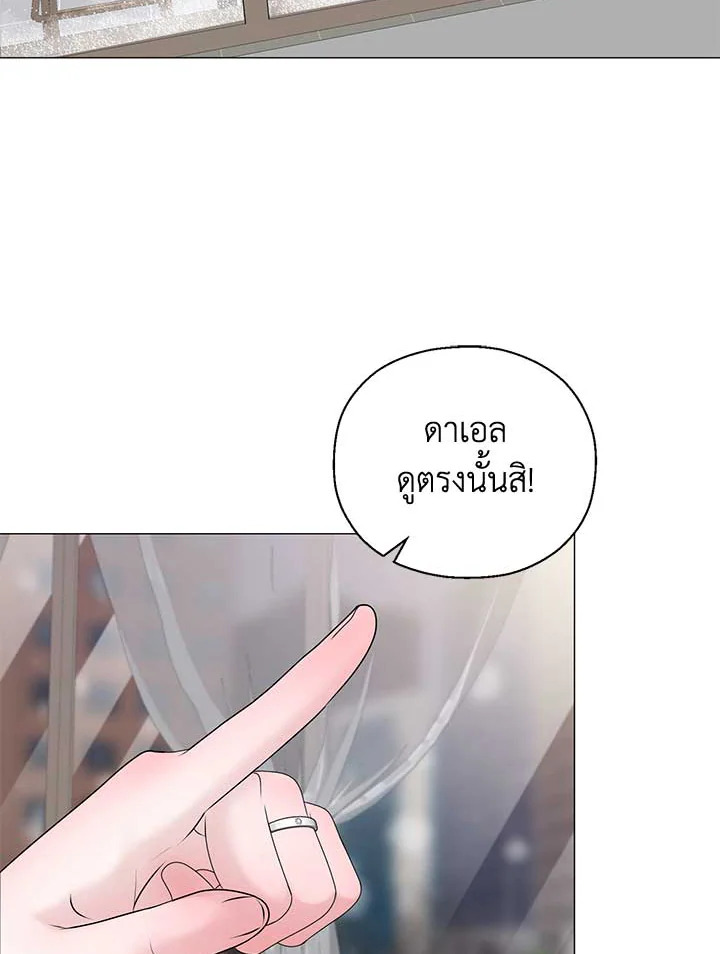 หน้า 76