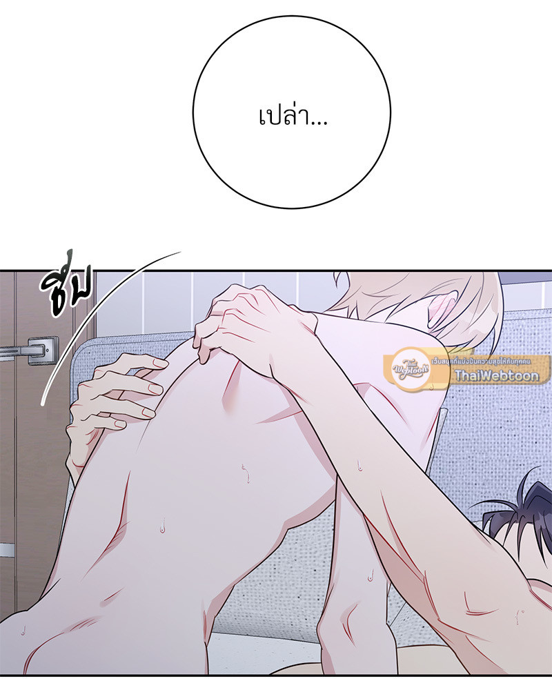 หน้า 40