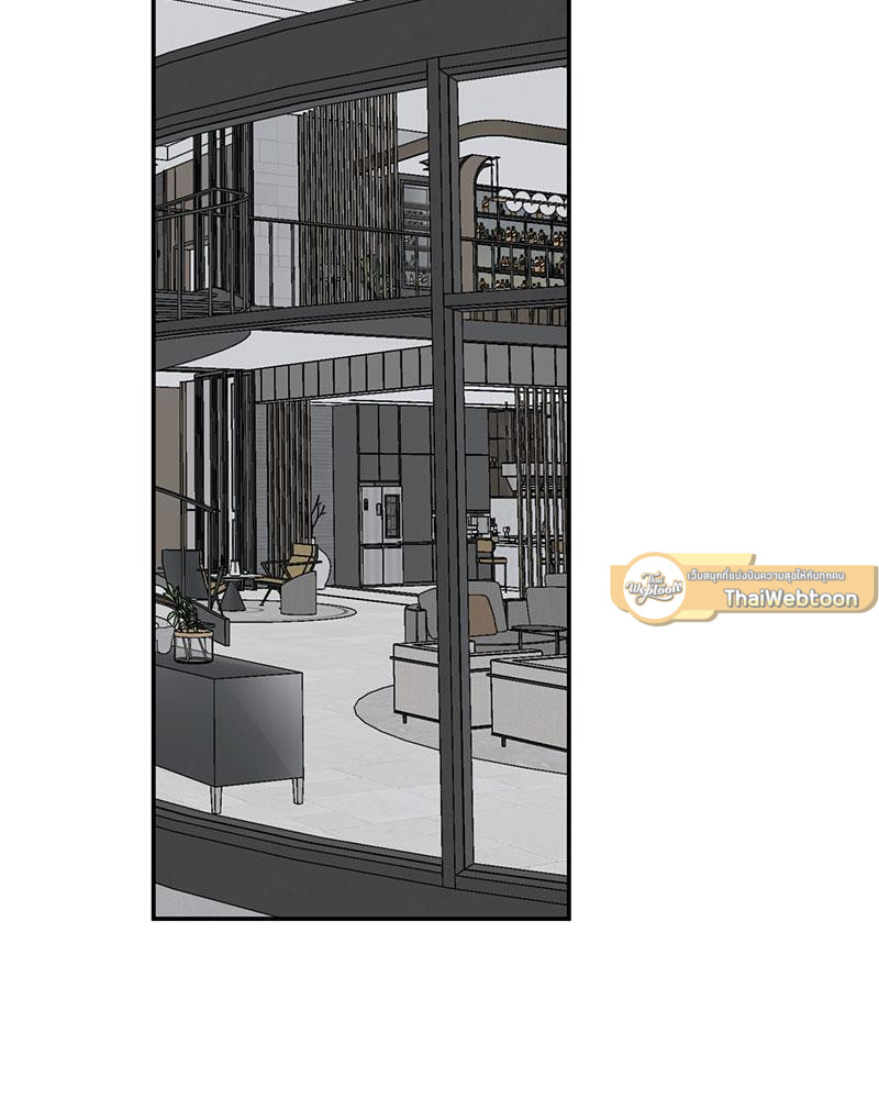 Love Jinx ตอนที่ 74 - รูปที่ 2