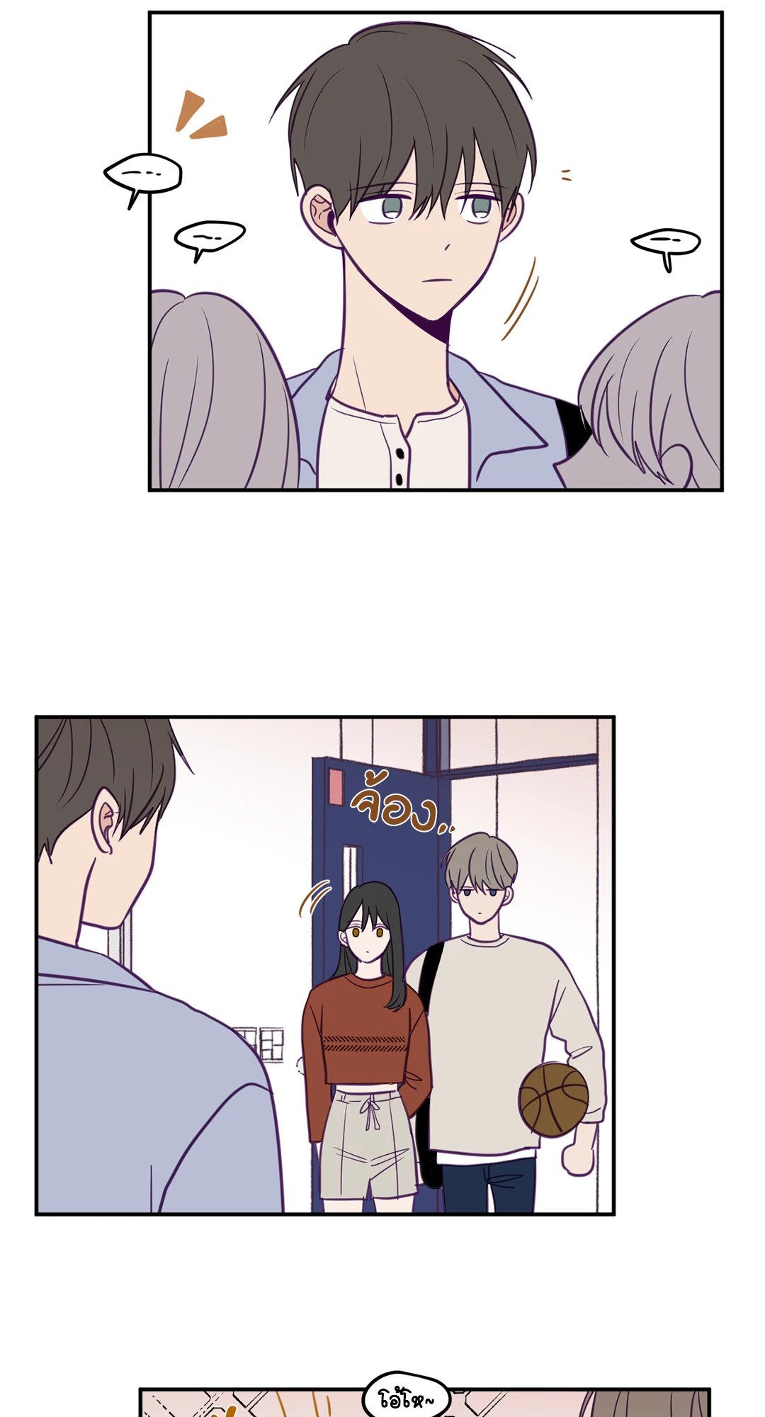 หน้า 19