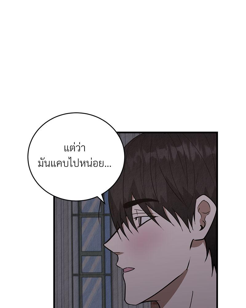 หน้า 104