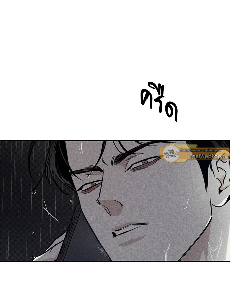 หน้า 109