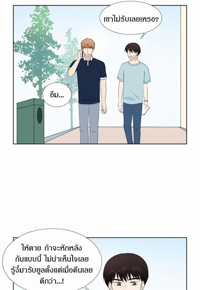 หน้า 42