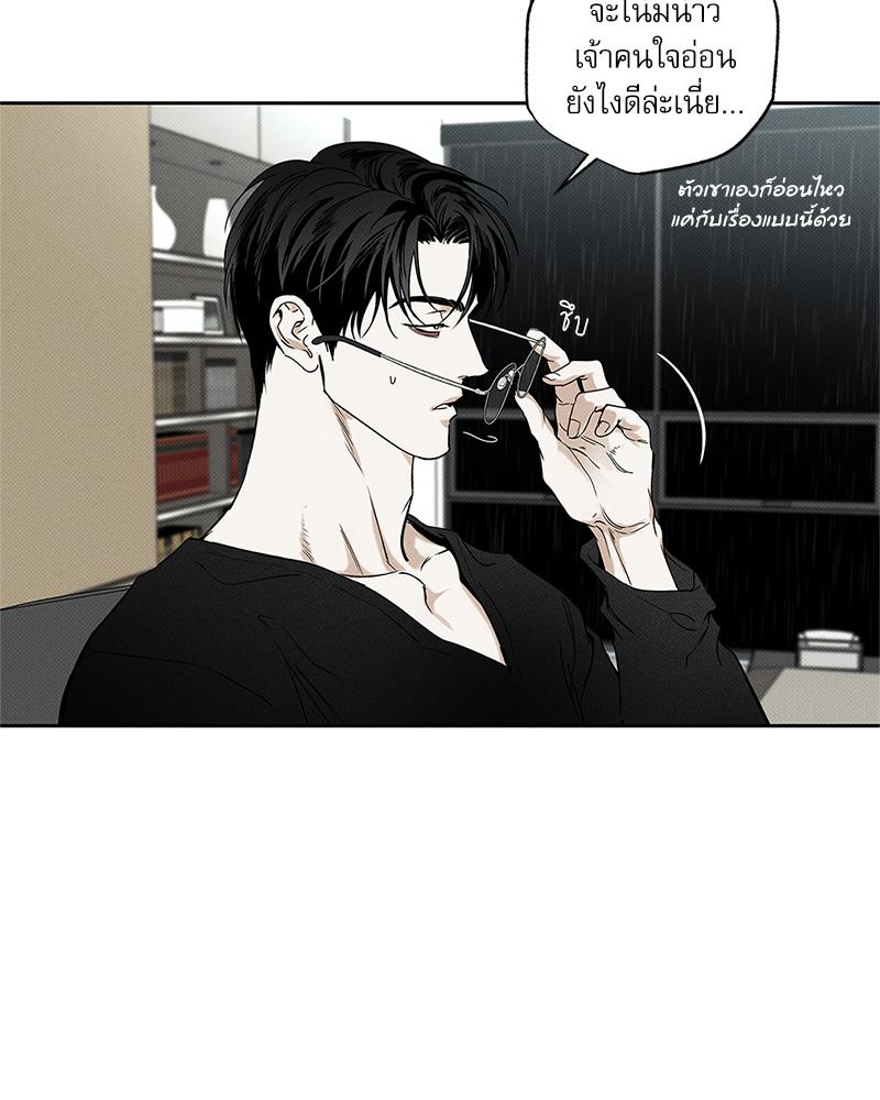 หน้า 124