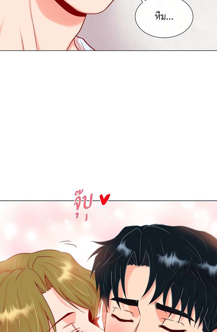 หน้า 43