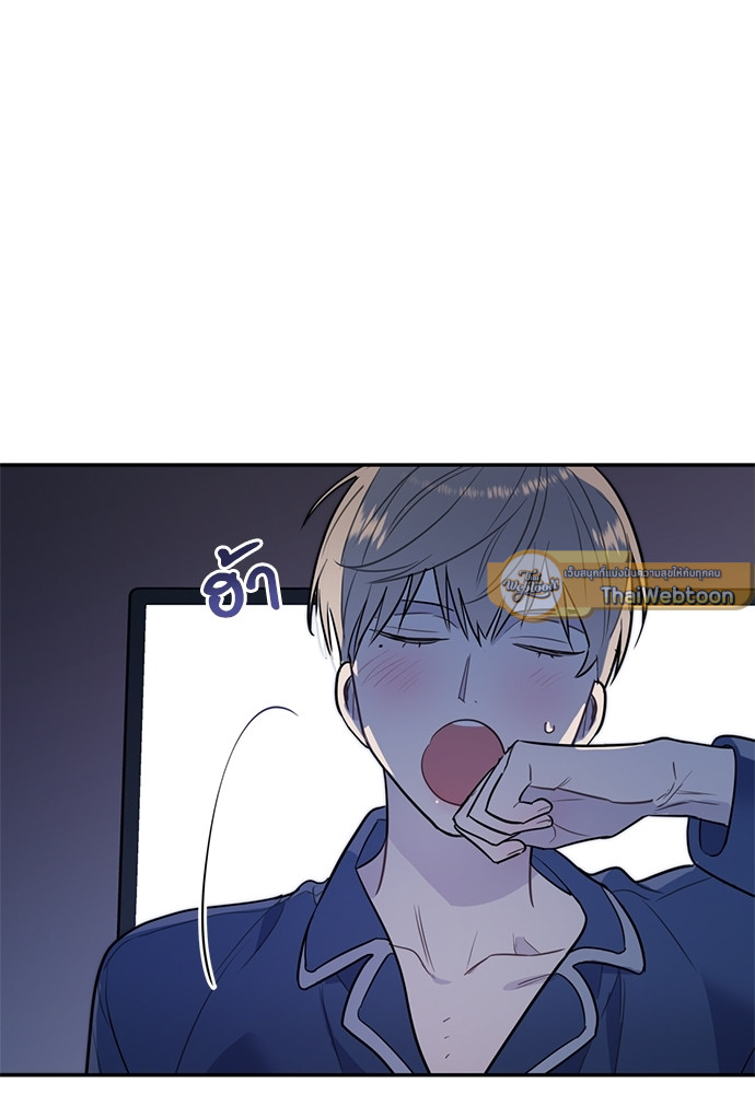 หน้า 80
