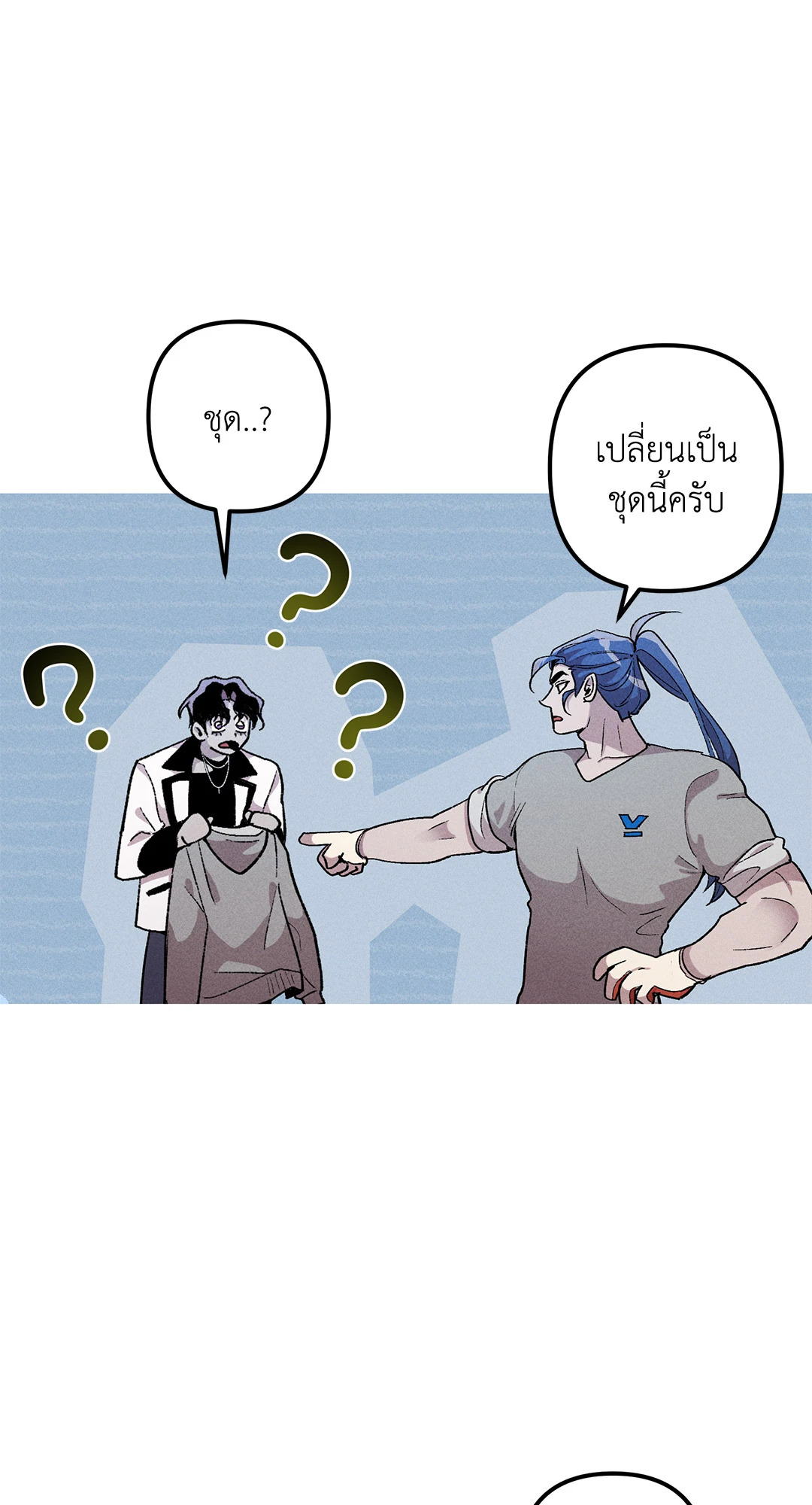 หน้า 56