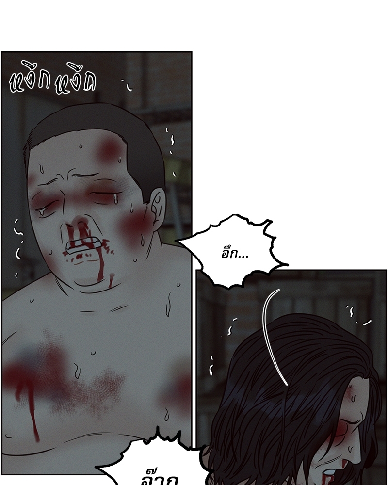 หน้า 98
