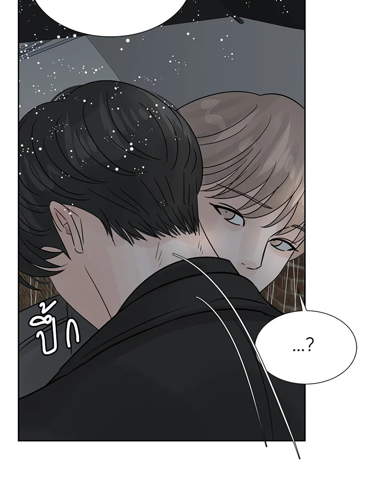 หน้า 97
