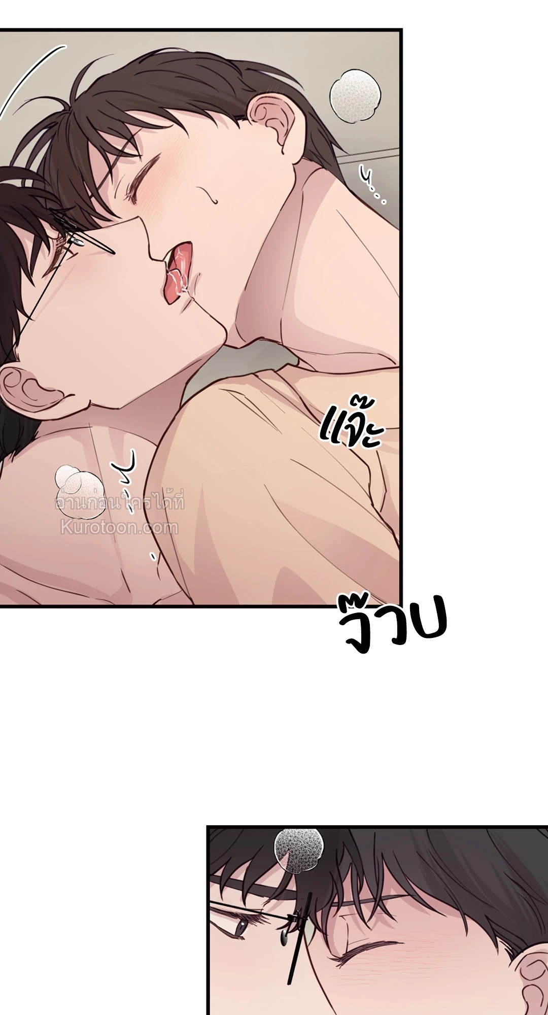 หน้า 41