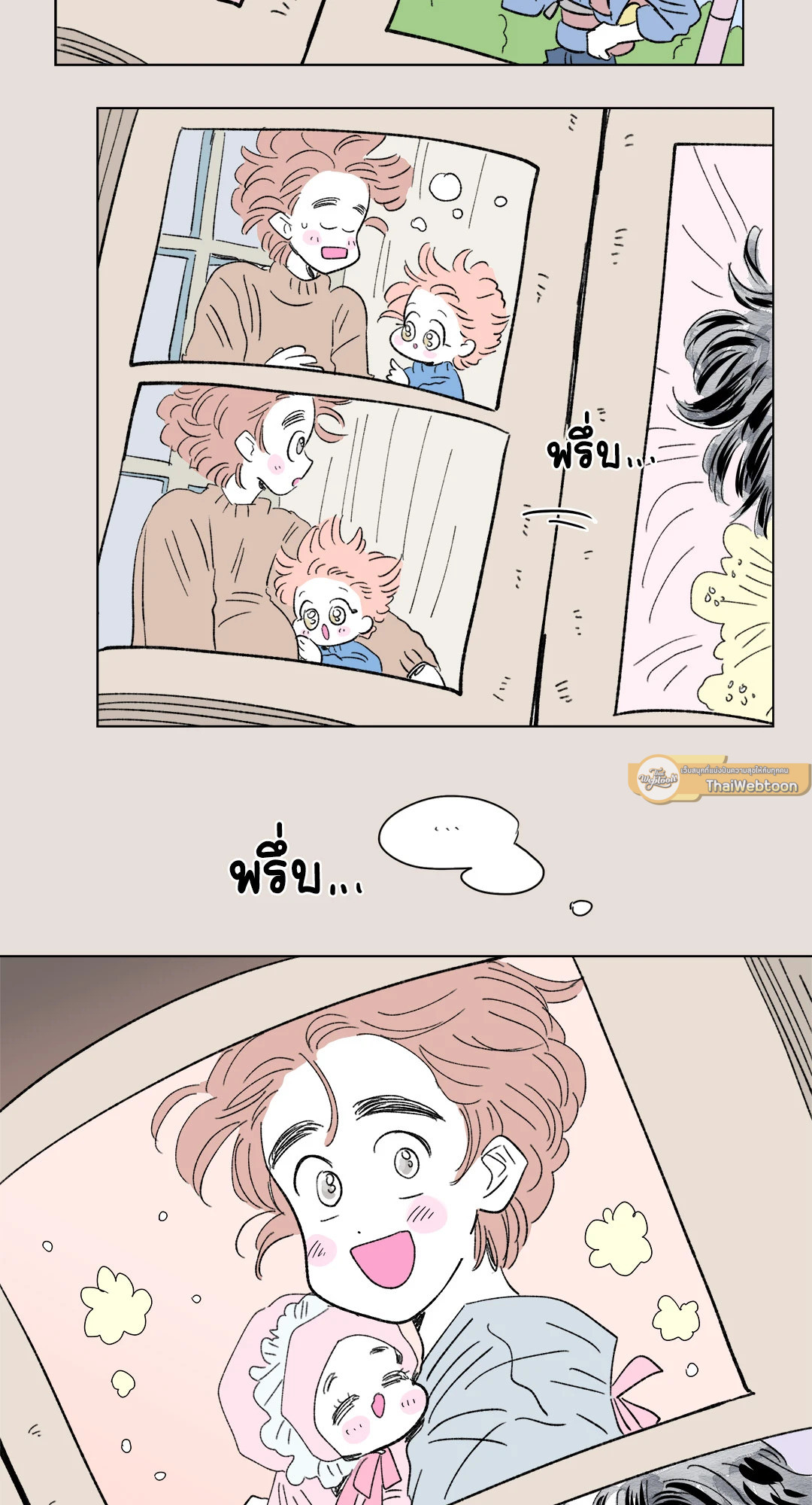 หน้า 37
