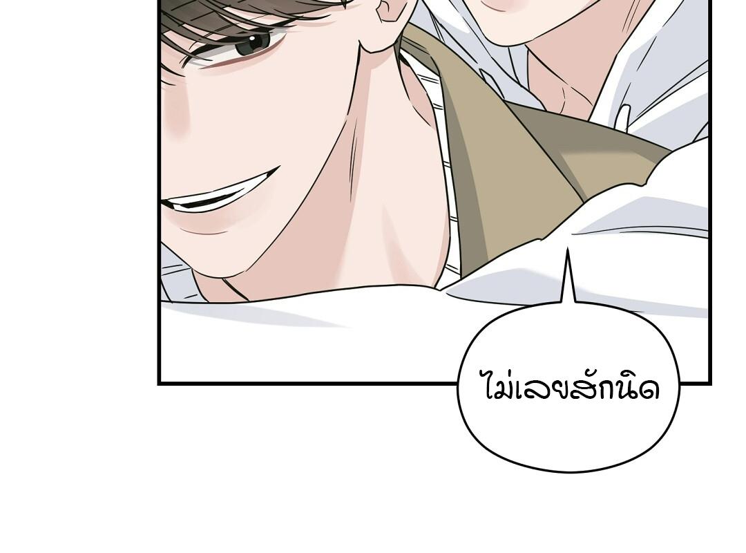 หน้า 100