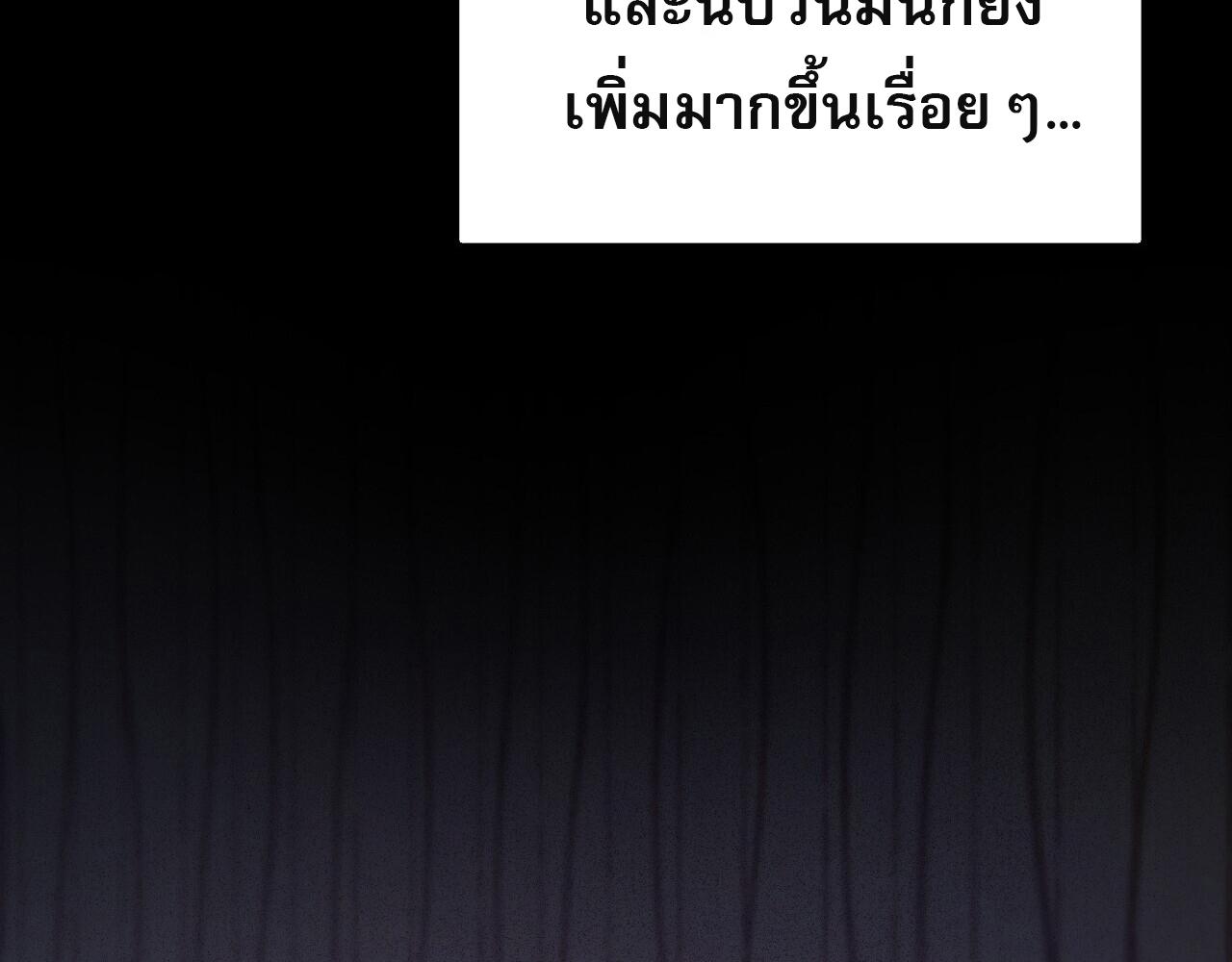 หน้า 215