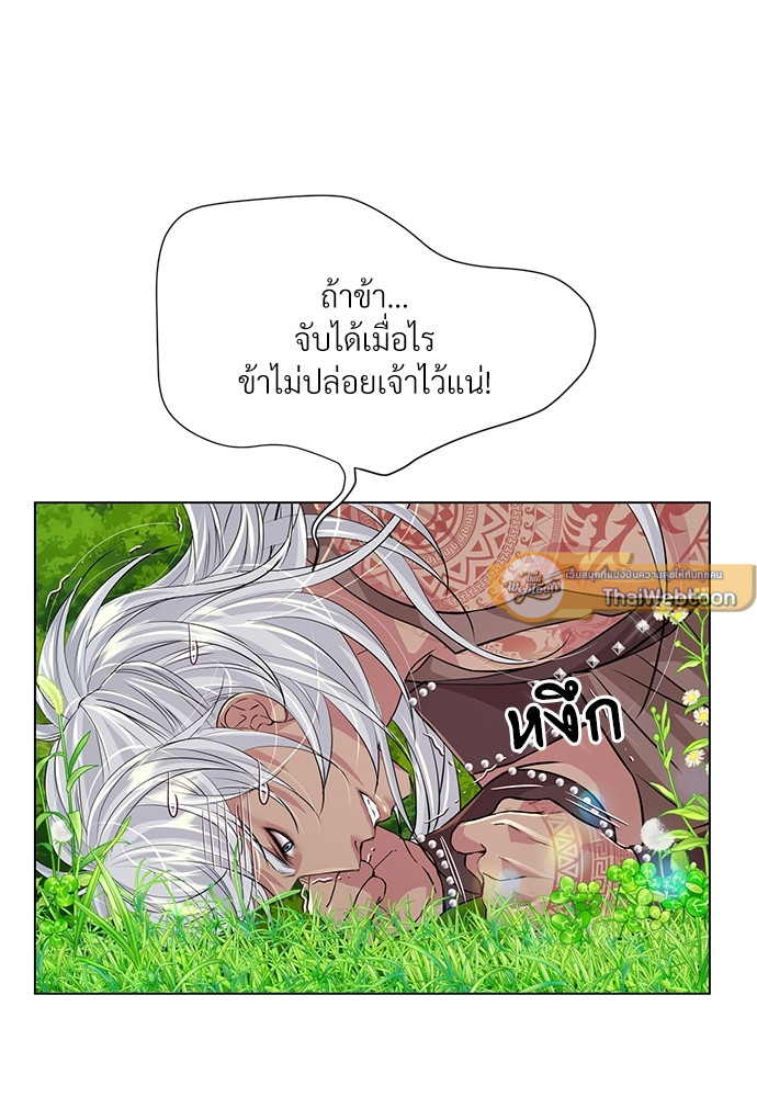 หน้า 59