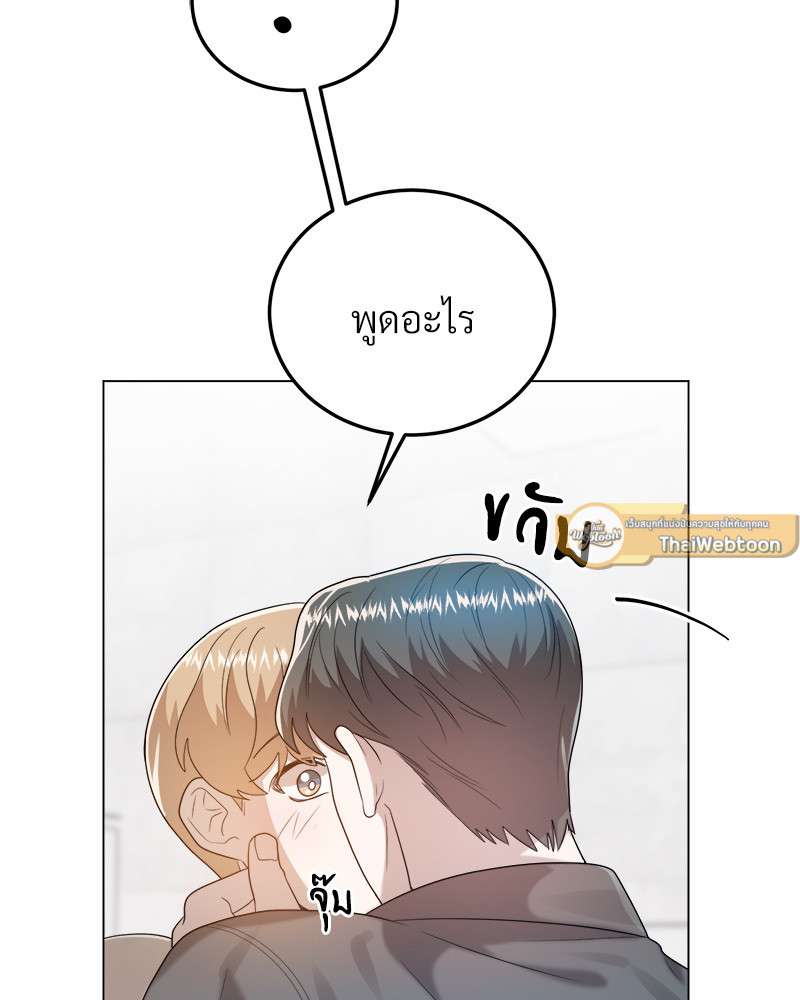 หน้า 83