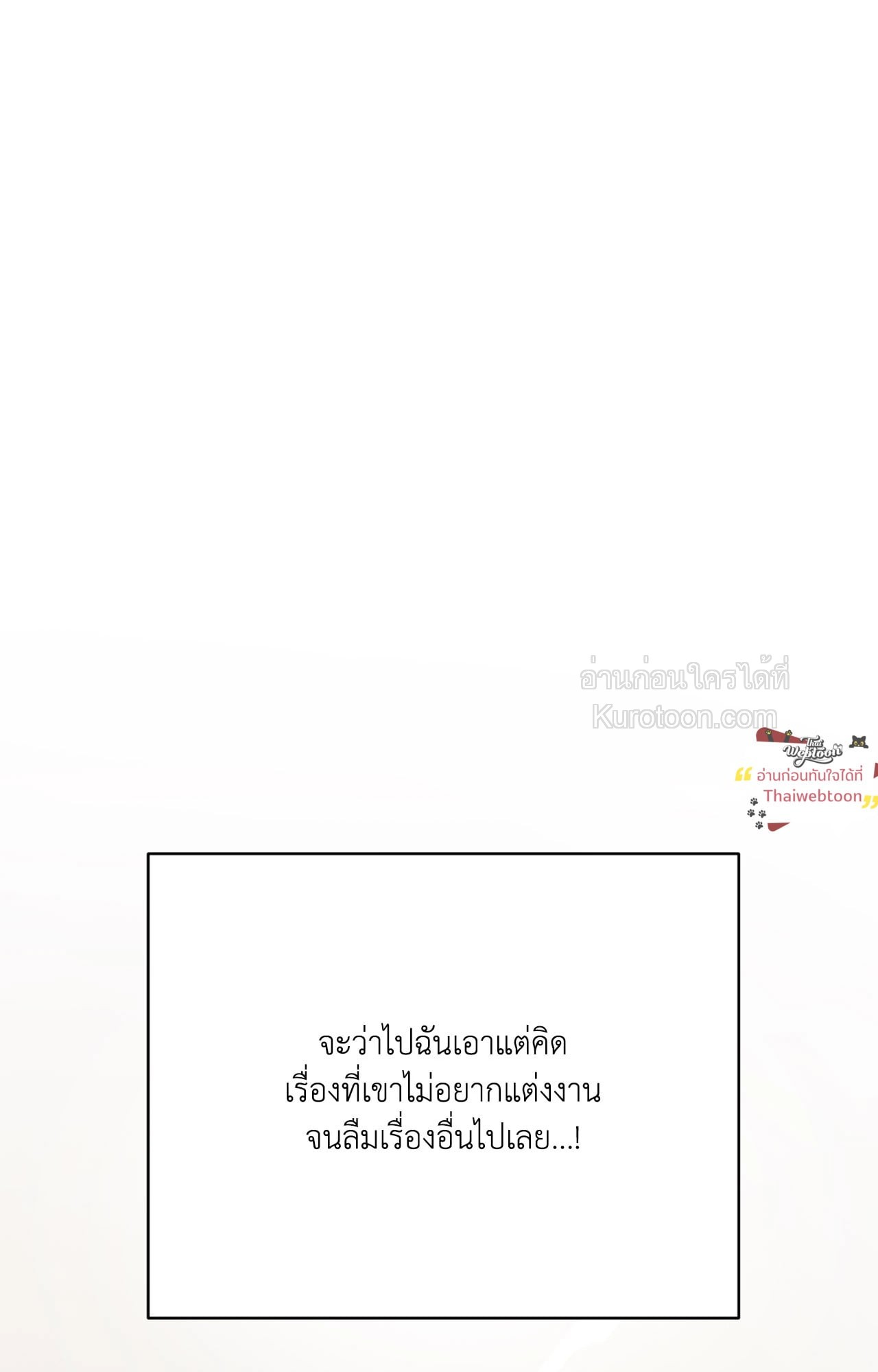 หน้า 185