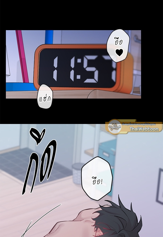 หน้า 67