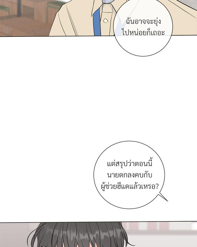 หน้า 64