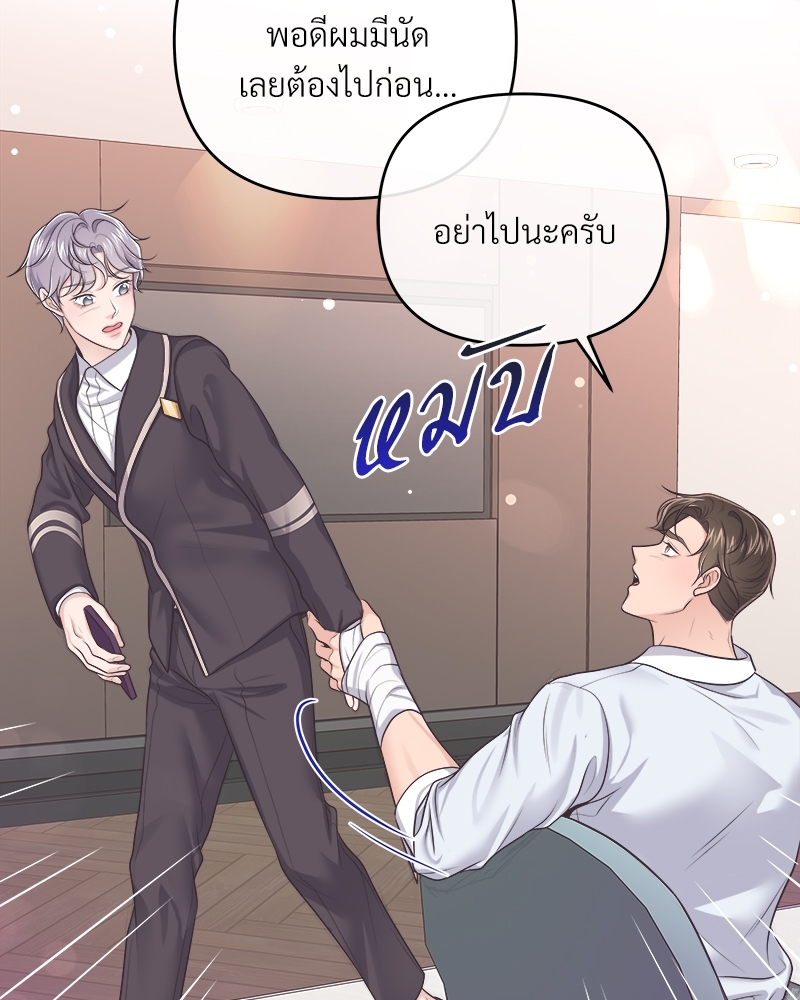 หน้า 60