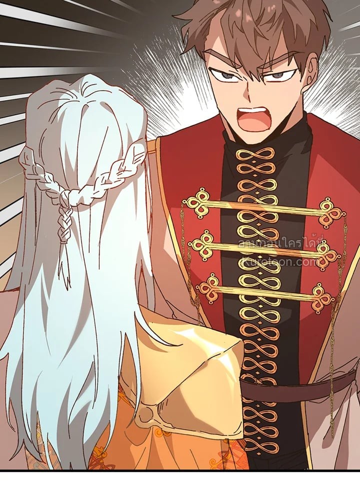 องค์หญิงสติเฟื่อง | The Princess Pretends to be Crazy ตอนที่ 31 - รูปที่ 2