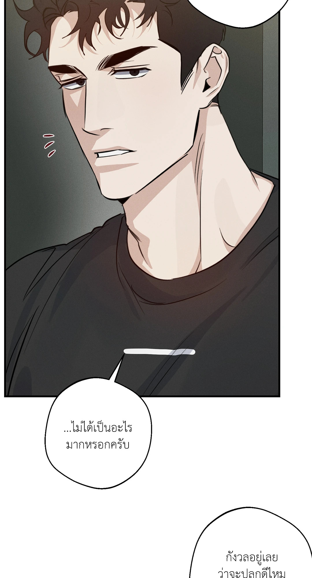 หน้า 69