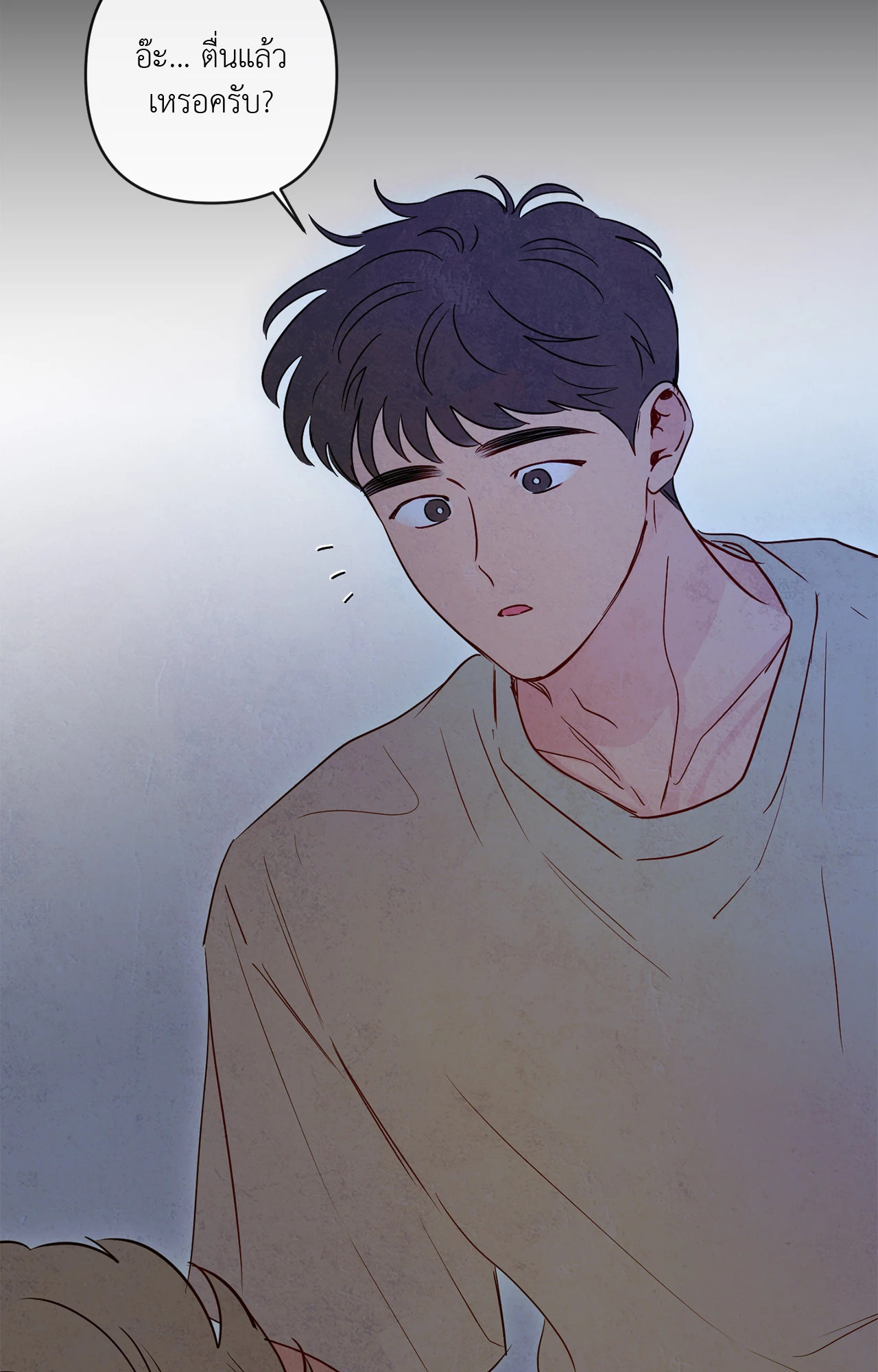 หน้า 64