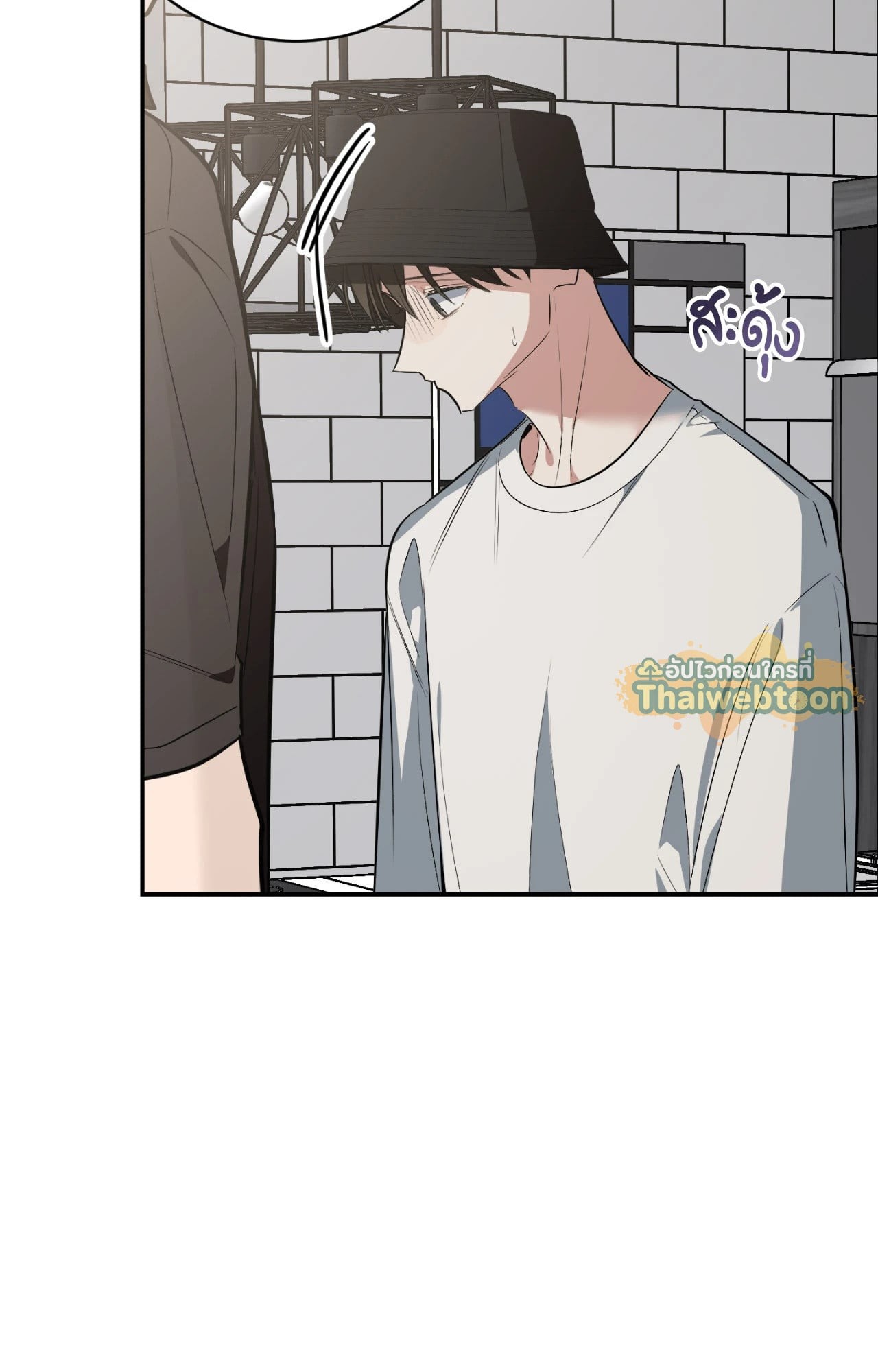 หน้า 32