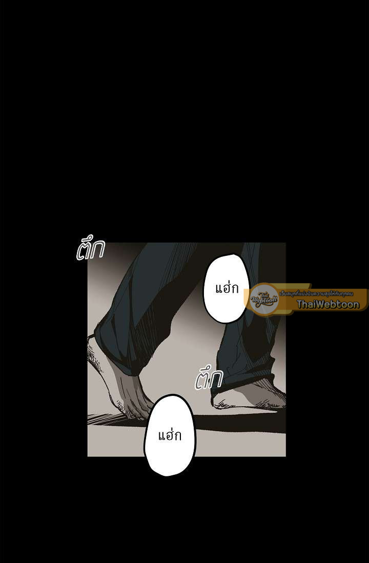 หน้า 96