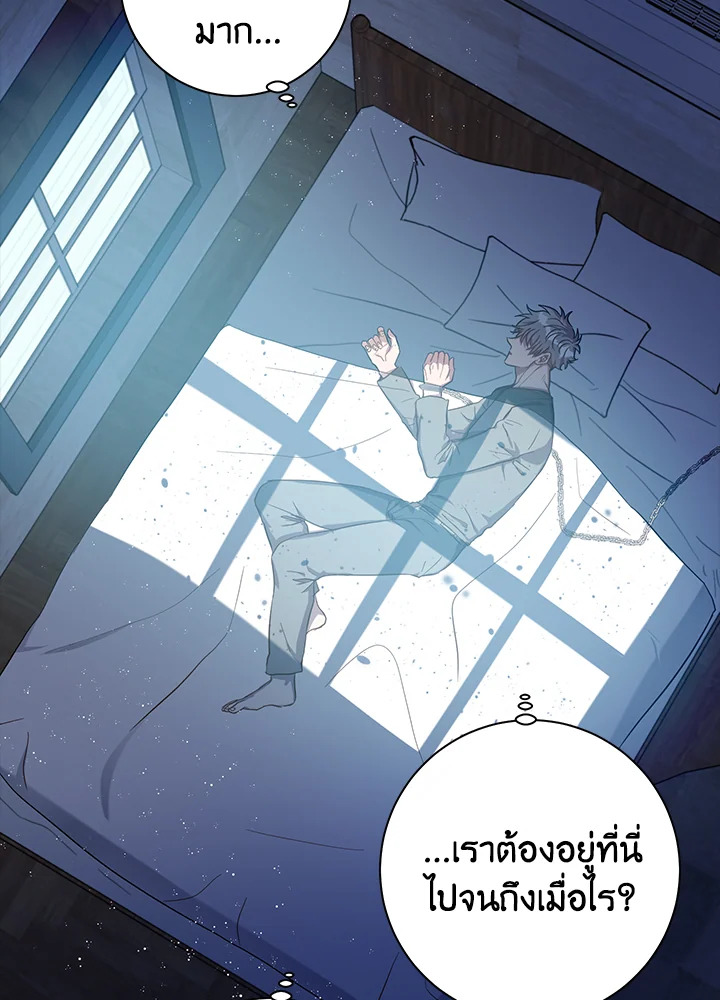หน้า 47