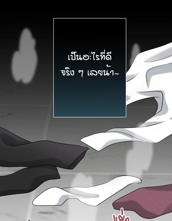หน้า 78