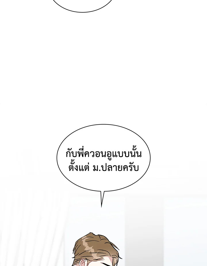 หน้า 91