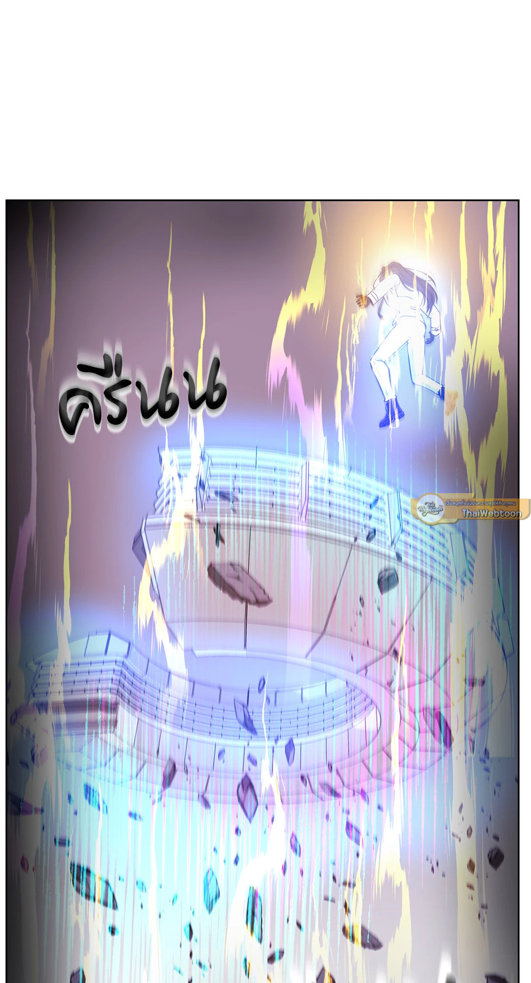 หน้า 95