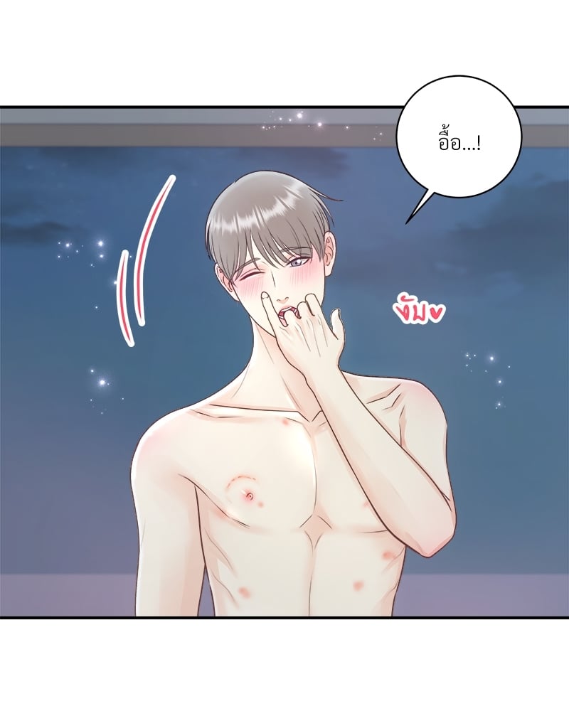 หน้า 88