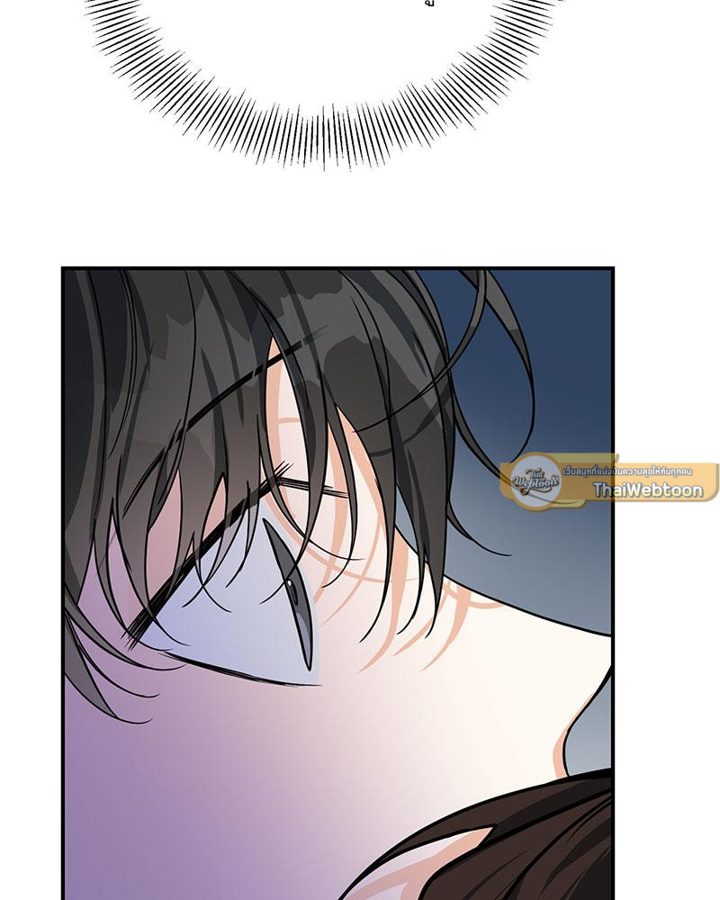 หน้า 124