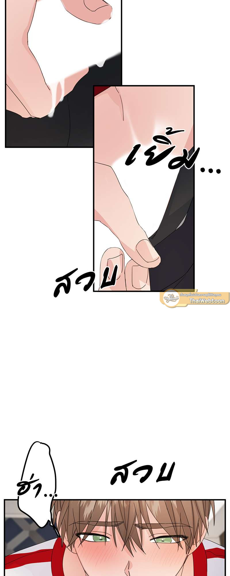 หน้า 27