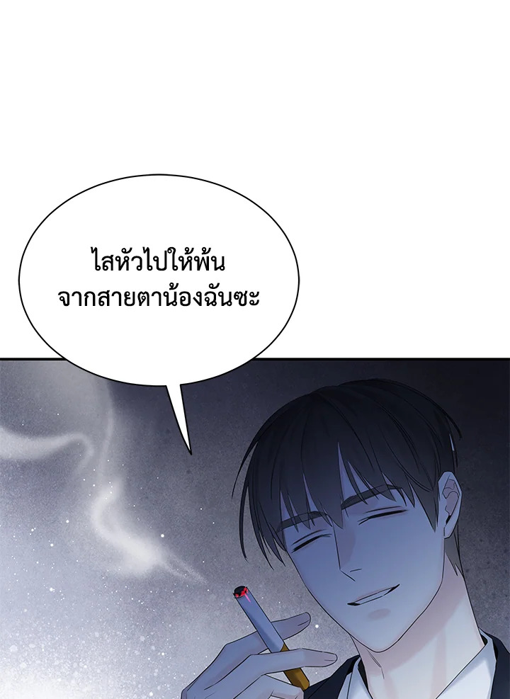 หน้า 94