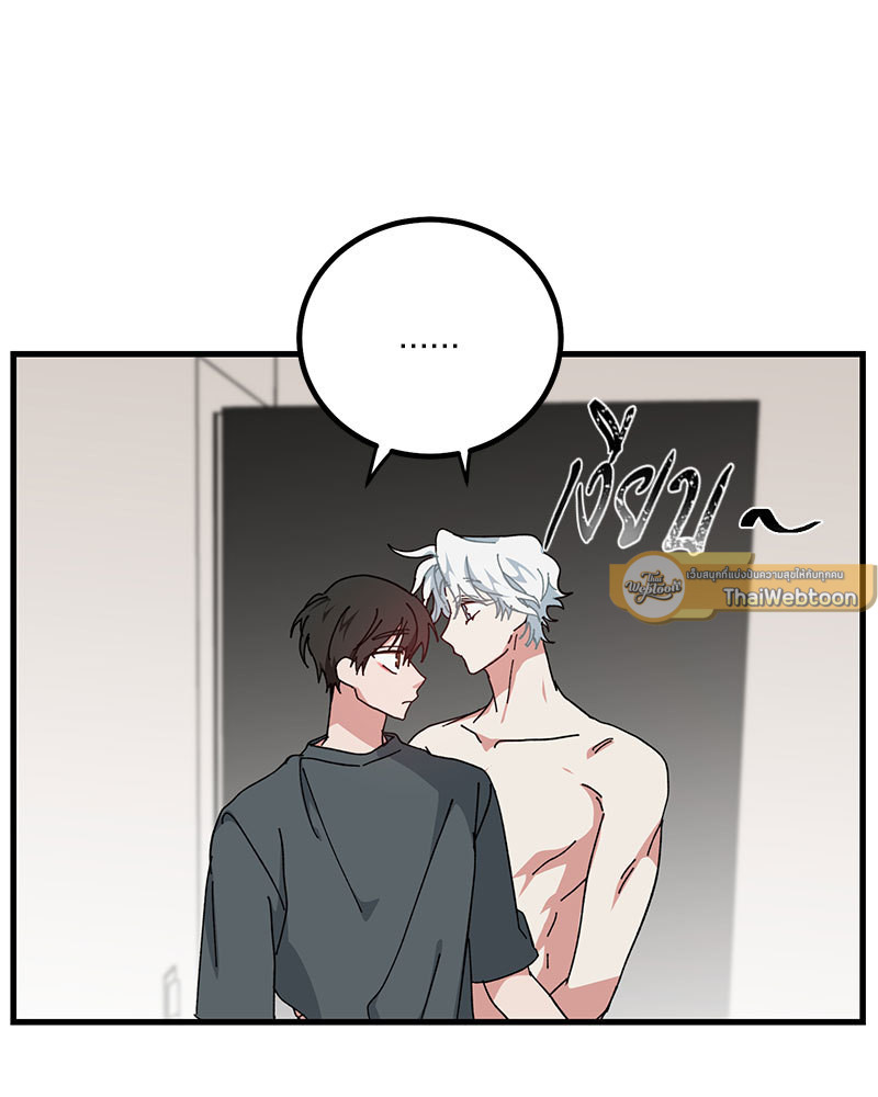 หน้า 79