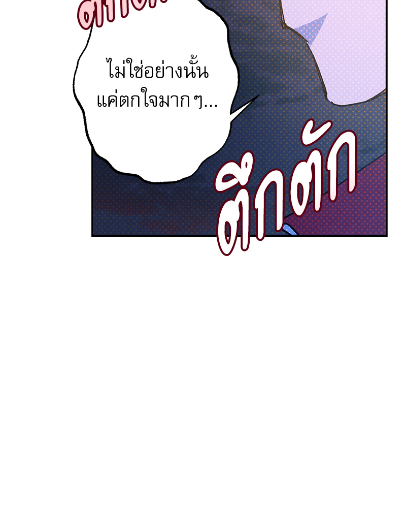หน้า 125