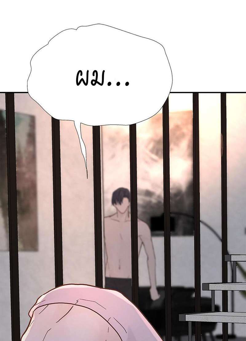 หน้า 74
