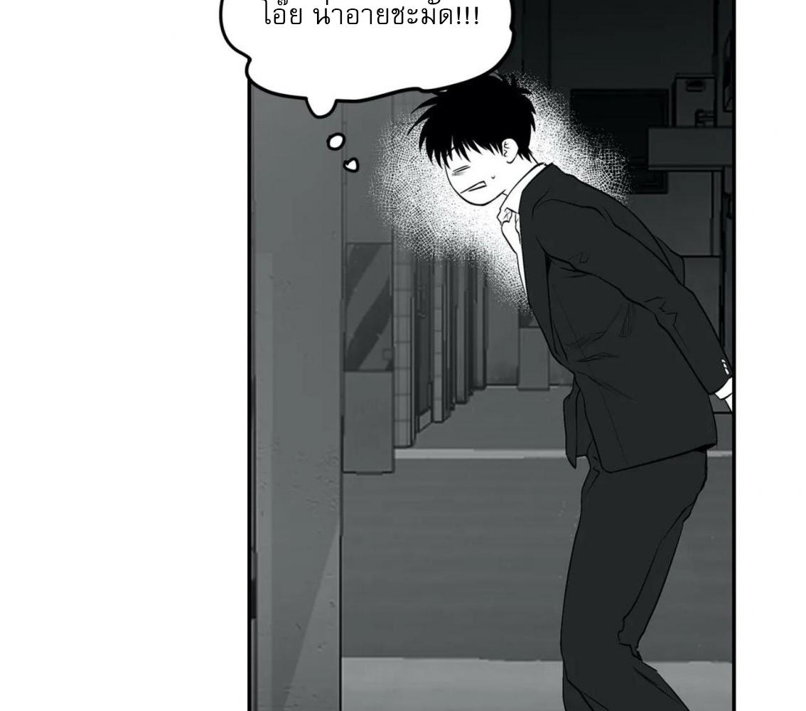 หน้า 122