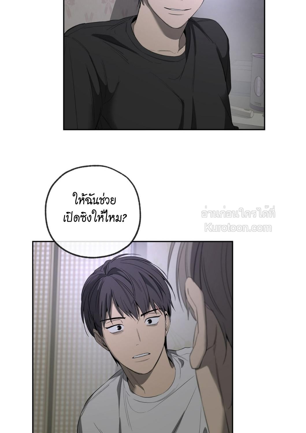 หน้า 95