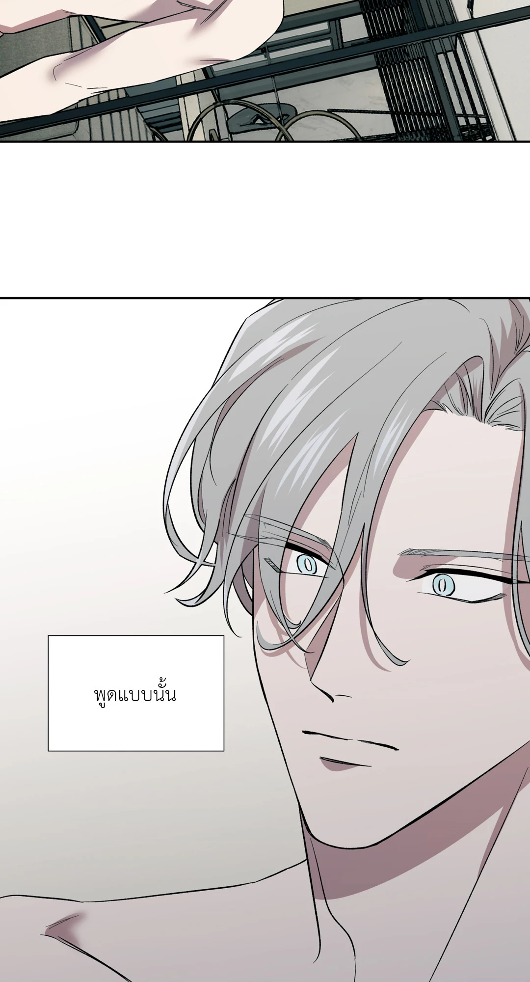 หน้า 63