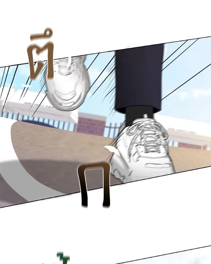 รักนี้ไม่สนกรอบ|The Blurred Lines Between Us ตอนที่ 15 - รูปที่ 2