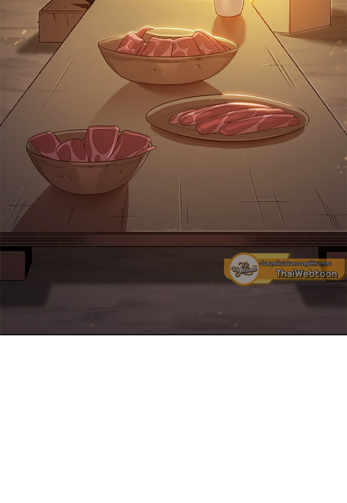 Dungeon Reset | สมรภูมิไม่สิ้นสุด ตอนที่ 9 - รูปที่ 2